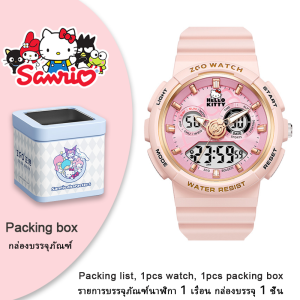 (42.3mm) Đồng Hồ Hello Kitty Chính Hãng 100% Cho Trẻ Em Gái Đồng Hồ Chống Thấm Nước Đồng Hồ Kỹ Thuật Số Cho Trẻ Em Nam Vòng Tay Thời Trang Đồng Hồ Đeo Tay Dễ Thương Đồng Hồ Đeo Tay Dễ Thương Chống Xước Dạ Quang Quà Tặng Sinh Nhật 862