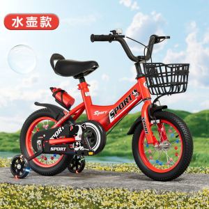 Kids Cycle For Boy Training Bicycle Kids Bicycle For Boys Girls Bike With Training Children Bicycle 3-5-6-9 Years Old Male 12-14-16-18 Inches