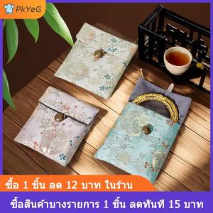 [COD] PkYeG กระเป๋าผ้าทำมือกระเป๋าเย็บปักถักร้อยกระเป๋าเก็บเครื่องประดับสำหรับของขวัญผู้หญิง