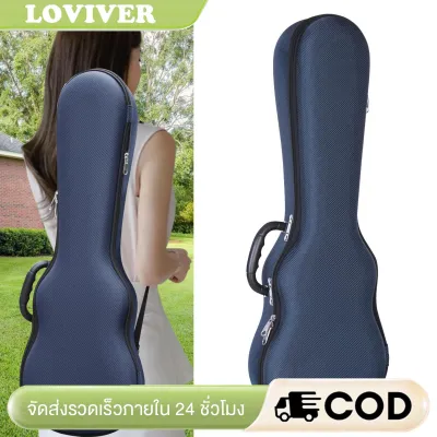 Tenor Ukulele Case Ukulele Gig Bag Ukulele Hard Case