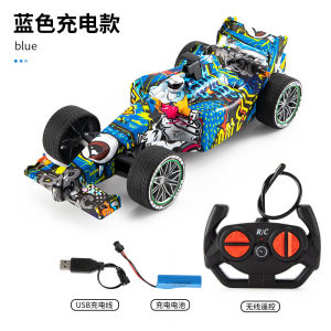 67 Race Speed Kids 4 Channel Remote Control Racing Car