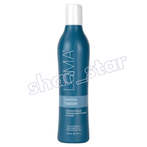 Loma Moisturizing Treatment 355ml Aloe Vera Shea Butter Avocado Oil Deep Conditioner Dry Rough Hair Care