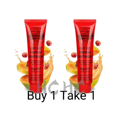 【Buy1 Take1】Original Lucas‘ Papaw Ointment Burn Ointment Mosquito Bites Baby Moisturi 25g