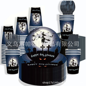 ฮาโลวีนคืนแม่มดงานเลี้ยงวันเกิดของตกแต่งจานกระดาษทิชชู่ถ้วยกระดาษผ้าปูโต๊ะลูกอม