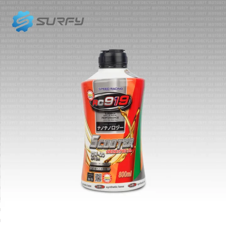 RC919%204T%20Eco%20Scooter%20Fully%20Synthetic%20Motor%20Oil%2010W-40%20%20(%201Liter%20/%20800ml%20/%20900ml%20)%20-%20Image%205
