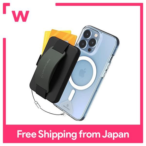 with loss prevention tag holder] Card case for Sinjimoru Magsafe