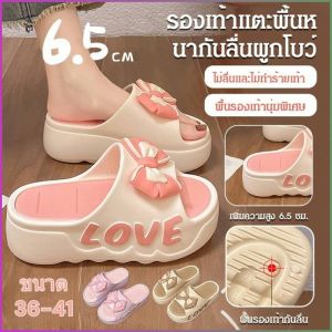 รองเท้าแตะในห้องน้ำ ทนต่อการสึกหรอและทนทาน เบา สวยงาม รู้สึกนุ่มและยืดหยุ่น บุคลิกภาพที่ทันสมัย