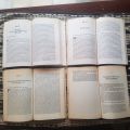 PAKET 6 JAVANOLOGI KERAJAAN ISLAM DI JAWA, AWAL KEBANGKITAN MATARAM, TERBUNUHNYA KAPTEN TACK. 