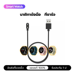Samsung ใหม่ล่าสุด รองรับ นาฬิกา smart watch 2024 นาฬิกาออกกำลังกายหน้าจอสัมผัสกันน้ำ IP68 นาฬิกากันน้ำ ใช้ได้กับระบบ การแจ้งเตือนข้อความโทรผ่านบลูทูธ การนับขั้นตอนการออกกำลังกาย Android ios รับประกัน1ปี