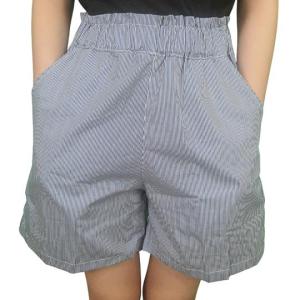 Celana Pendek Hotpants Anak Perempuan 4-15 Tahun