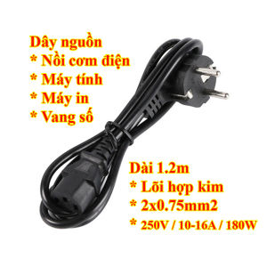 Dây nguồn Dây nguồn máy tính 1.5m dây nồi cơm điện 10 -16A / 250W - 700W