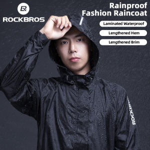 ROCKBROS Áo mưa Áo khoác nam không thấm nước Áo mưa thoáng khí phản quang có mũ trùm đầu Xe máy Áo mưa chống gió Xe đạp leo núi Quần đi xe đạp
