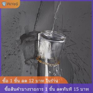 [COD] PkYeG ที่วางแปรงสีฟันติดผนังสแตนเลสแบบมีกาวในตัวอุปกรณ์ในห้องน้ำที่จัดน้ำยาบ้วนปากถ้วยวางปาก