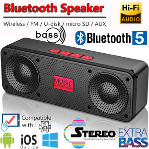 Wireless Bluetooth Speaker Portable Music HiFi 9D Stereo BASS Speaker Pembesar Suara Bluetooth Tanpa Wayar 蓝牙音箱 無線音響