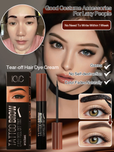 Lazy Tear Eyebrow Glue Dye Eyebrow Cream Waterproof And Sweat-proof Long-lasting Non-fading Wild Eyebrow Three-dimensional Semi-permanent Eyebrow Pencil 懒人撕拉染眉膏