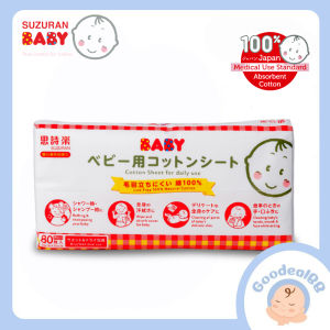 Suzuran Baby Cotton Sheet (80pcs) Baby Wipes | GoodealBB