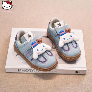 Christmas gifts Halloween Cartoon Sanrio Girls Board Shoes Hello Kitty Cinnamoroll Children Spring Fall Fashion Sneakers Student Soft Soled Casual Shoes