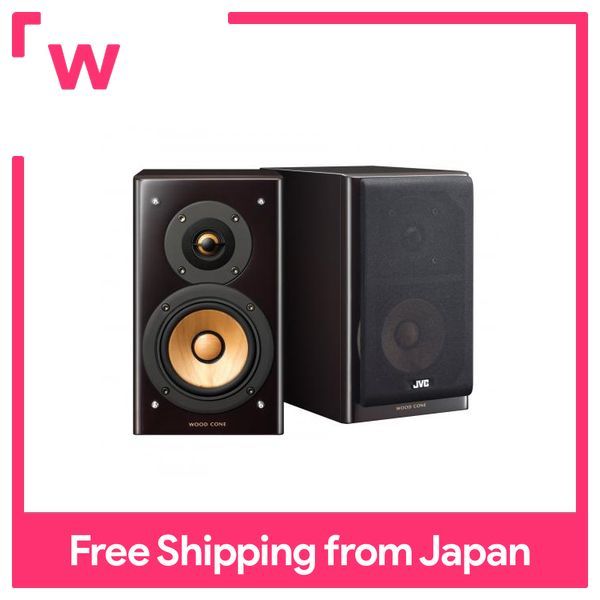 Jvc 2024 bookshelf speakers