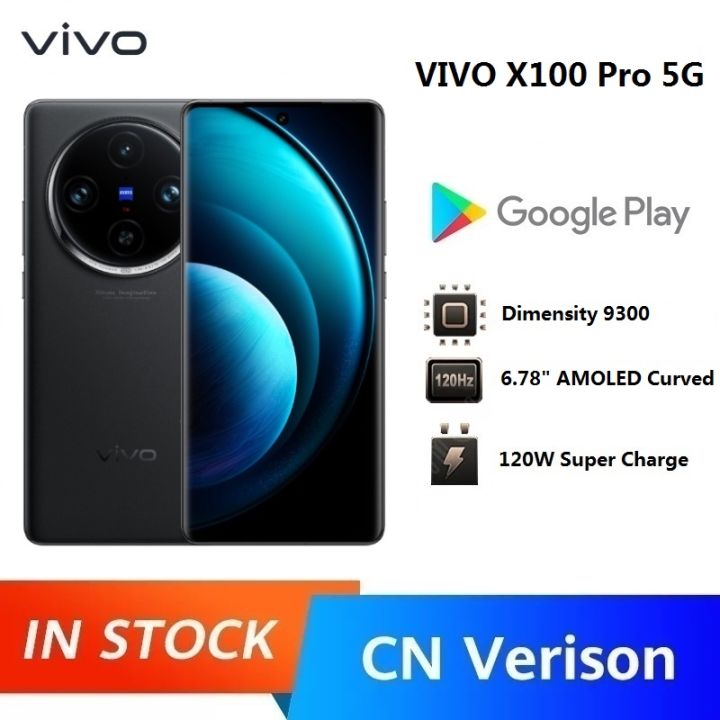 Vivo X Pro G Mobilephone Dimensity Octa Core Inches Amoled Curved Screen W