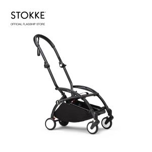 Stokke YOYO3 Frame | Stroller Frame/Lightweight/Foldable