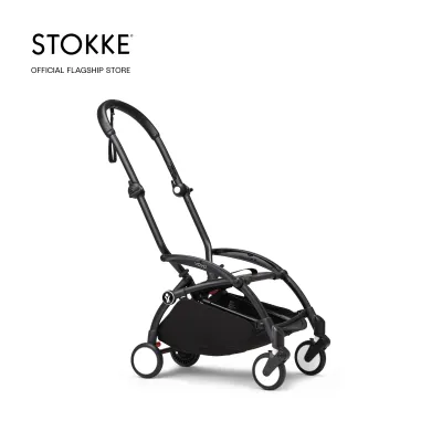 Stokke YOYO3 Frame | Stroller Frame/Lightweight/Foldable