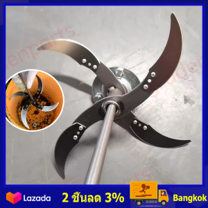 ครัวเรือนเลี้ยงไก่เป็ดหมูคนงานทำมือเครื่องตัดหญ้าเครื่องตัดหญ้าเครื่องตัดผักเฉพาะชุดใบมีด ตะแกรงกวาดหญ้า เครื่องตัดหญ้า โครงเกี่ยวข้าวพร้อมใบวงเดือน