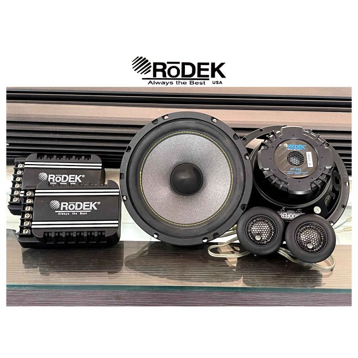 Subwoofer rodek sale 12 inch