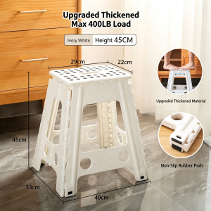 Viocky 45cm Foldable Plastic Step Stool Heavy Duty 400LB Load Capacity Portable Folding Stool for Home Kitchen Bathroom