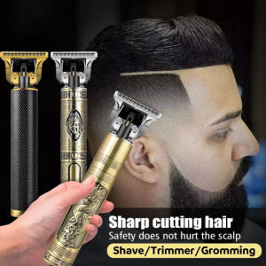 พร้อมส่ง !! ปัตตาเลี่ยนไร้สาย แบตตาเลี่ยน โกนหนวด ตัดผม ใช้แกะลายได้ กันขอบได้ ปัตตาเลี่ยน ตัดดีเสียงไม่ดัง ทนทาน วัสดุอย่างดี ตัดผมได Hair Clipper