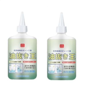 👚Clothes Degreasing King Clothes Strong Degreasing Detergent Lazy Degreasing Special Artifact Oil Stains and Dirt Cleaning Agent衣物去油去污渍清洁剂