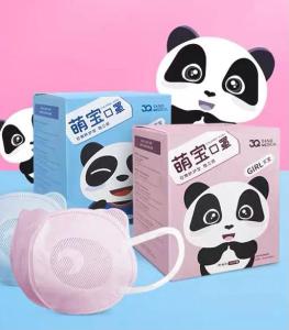 3Q Panda Medical Kids Mask 3ply INDIVIDUAL PACKING 30pcs 3