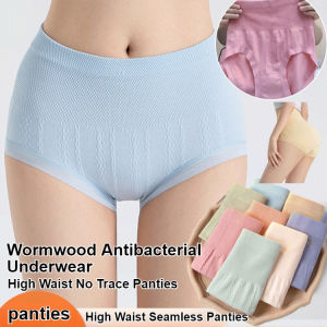 High Waist Seamless Panties Women Daily Use/Abdominal Control/Antibacterial Herbal Crotch Underwear/Invisible High Waist Briefs For Adult Ladies/Home Comfort
