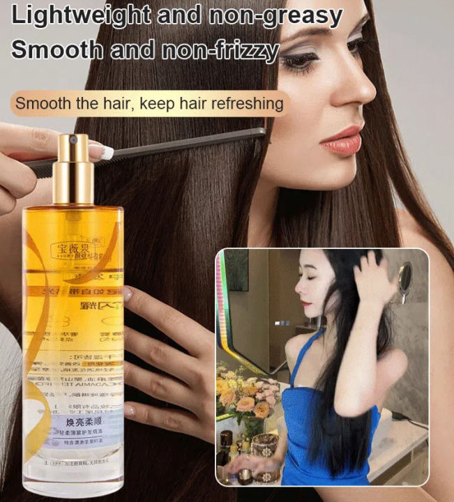 Hair Care Essential Oil Spray Protein Hair Repair LeaveIn Essential