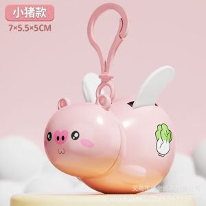 พวงกุญแจเชือกคล้องปีกสั่นรูปการ์ตูนน่ารักมีปีกเสือแพนด้าอ้วนพวงกุญแจกระเป๋าเป้สะพายหลังตกแต่งของขวัญ