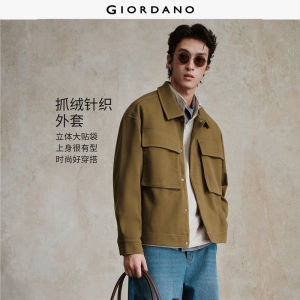 Giordano Men Cargo pockets loose knitted jacket Free Shipping 18075704