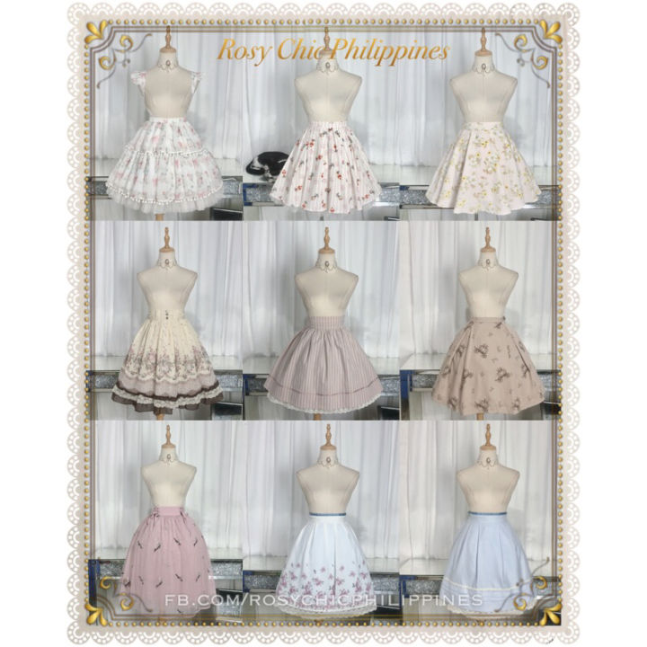 Jibara Skirt Deluxe