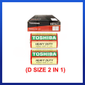 Toshiba Heavy Duty Battery AA / AAA. 