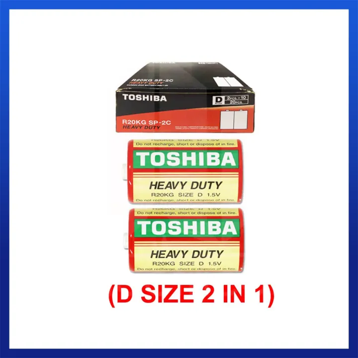 Toshiba%20Heavy%20Duty%20Battery%20AA%20/%20AAA%20-%20Image%204