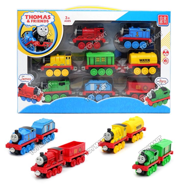 Lazada thomas hotsell and friends