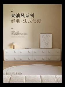 Storage Cabinet Stackable Drawer Drawer Cabinet Multifunctional Storage  Household Cabinet Storage