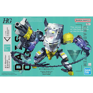 BANDAI ANIME HG SYNDUALITY Daisyogre Lắp Ráp Bộ Mô Hình Nhựa Đồ Chơi Hành Động Hình Quà Tặng