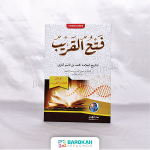Buku Kitab Kuning Fatkhul QORIB Fathul Qarib Karya As-Syaikh Muhammad Bin Qasim Al-Ghazy Hard Cover Penerbit Nur Ilmu Kitab Kuning Makna Pesantren Buku Belajar Kitab Kitab Gundul Pondok Pesantren Buku Kitab Kuning Pesantren Buku Anak Pesantren Kitab Kunin