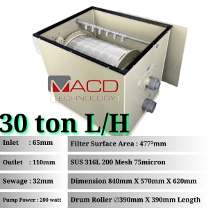 30Ton Rotary Drum Filter RAS Aquarium Fish Tank RDF Microfilter Koi Pond MACD Technology 7500 GALLON