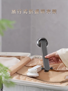 Over The Door Clothes Hook Organizers Foldable Drying Rack For Small Spaces Efficient Suction Cup Design Smooth Fronts