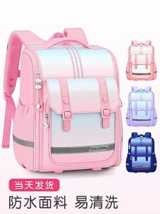 AE New model school backpack for primary school students girls and boys childrens backpack for grades one to six lightweight and spine-