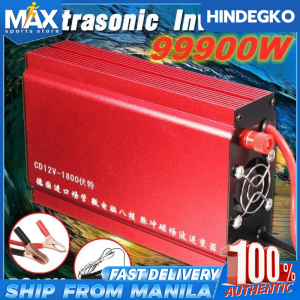 88000W DC12V Ultrasonic Inverter Electric Fish Fisher Fishing High Power Machine Safe Inverter Shocker Stunner Inverter Fishing Machine aparato pang kuryente ng isda