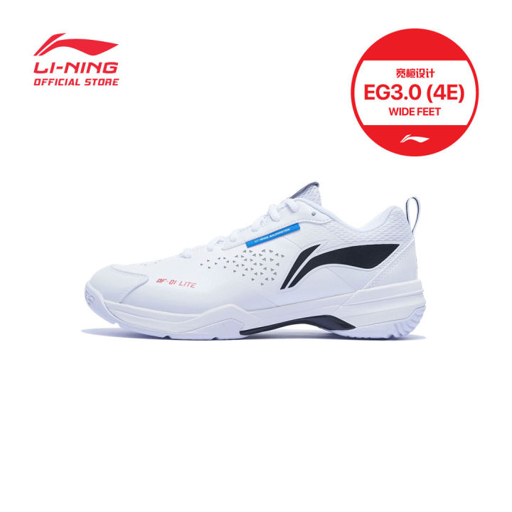 LI-NING BLADE DF-01 LITE BADMINTON SHOES STANDARD WHITE