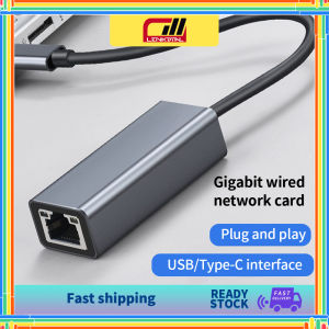 USB3.0 gigabit network card USB3.0 to RJ45 network port wired external Ethernet drive free network cable converter