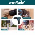 [ต้นฉบับขายตรง] Makita แบบชาร์จไฟได้ 18V HP330DWE ไขควงกระแทกสว่านในครัวเรือนมินิสว่านไฟฟ้าไขควงไฟฟ้าลิเธียมสว่านไฟฟ้าแบบใช้มือถือ. 