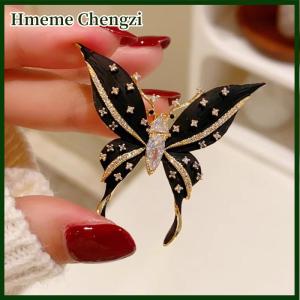 Hmeme Exquisite Large Butterfly Brooches For Women Girls Vintage Pins Versatile Shiny Corsage Clothing Accessories Gifts